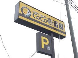 TC|[