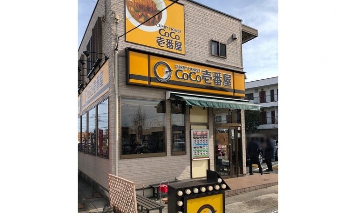 店舗外観 店舗外観